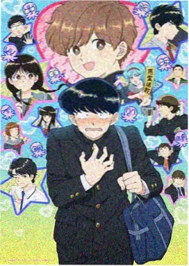免费电影 三体
